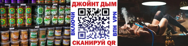 Cannafood конопля  сколько стоит  Гаджиево 