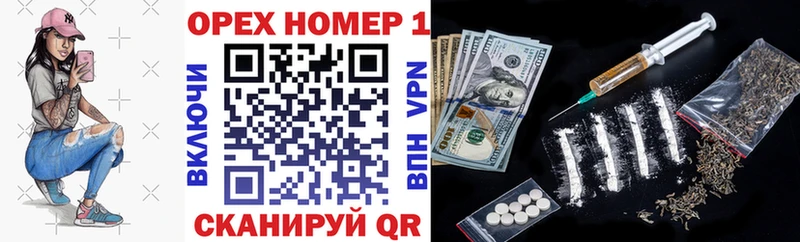 Cocaine Боливия  Гаджиево 