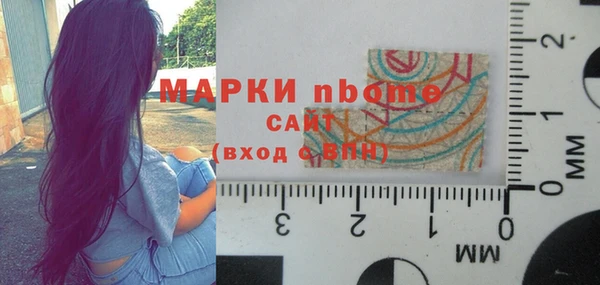 мяу мяу мука Алексин