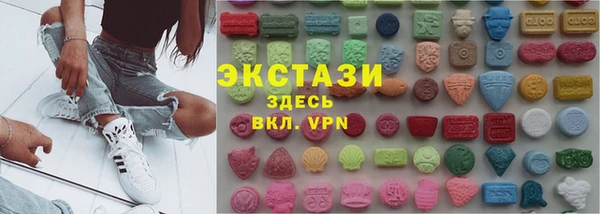 spice Алзамай