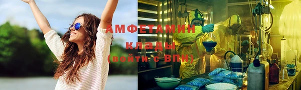 мяу мяу мука Алексин