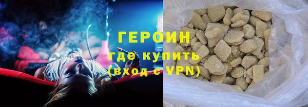 ALPHA PVP Алексеевка