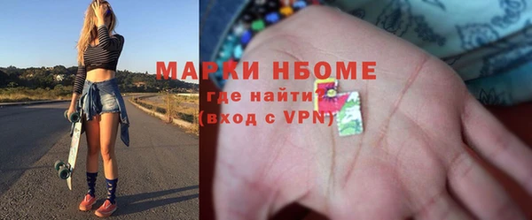 spice Алзамай