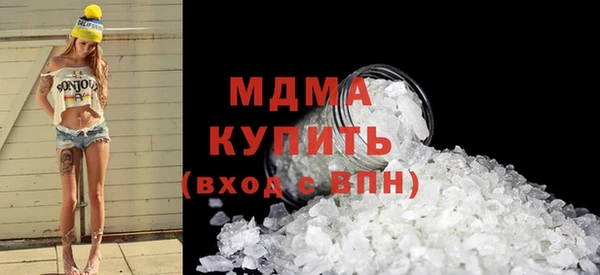 мяу мяу мука Алексин