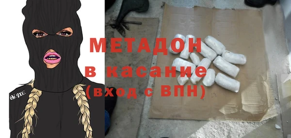 мяу мяу мука Алексин