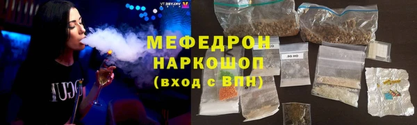 мяу мяу мука Алексин
