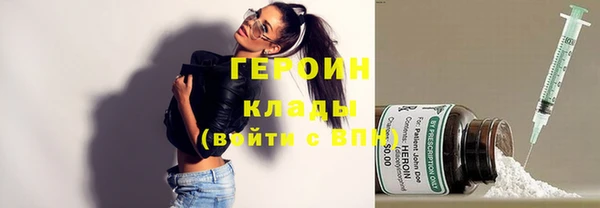 меф Медвежьегорск