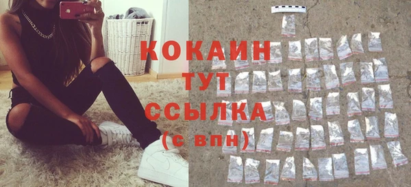 мяу мяу мука Алексин