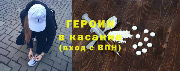 ALPHA PVP Алексеевка