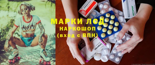 ALPHA PVP Алексеевка