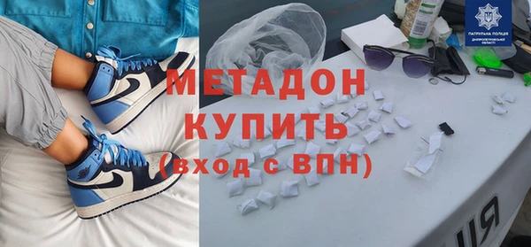 мяу мяу мука Алексин