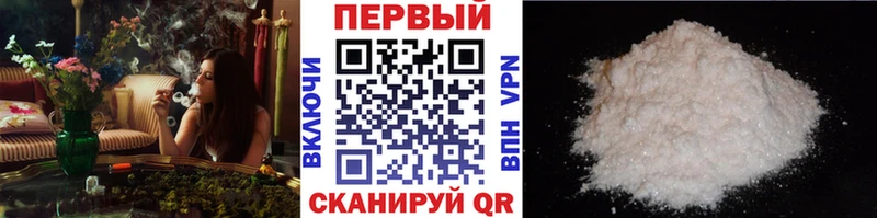 Первитин витя  Гаджиево 